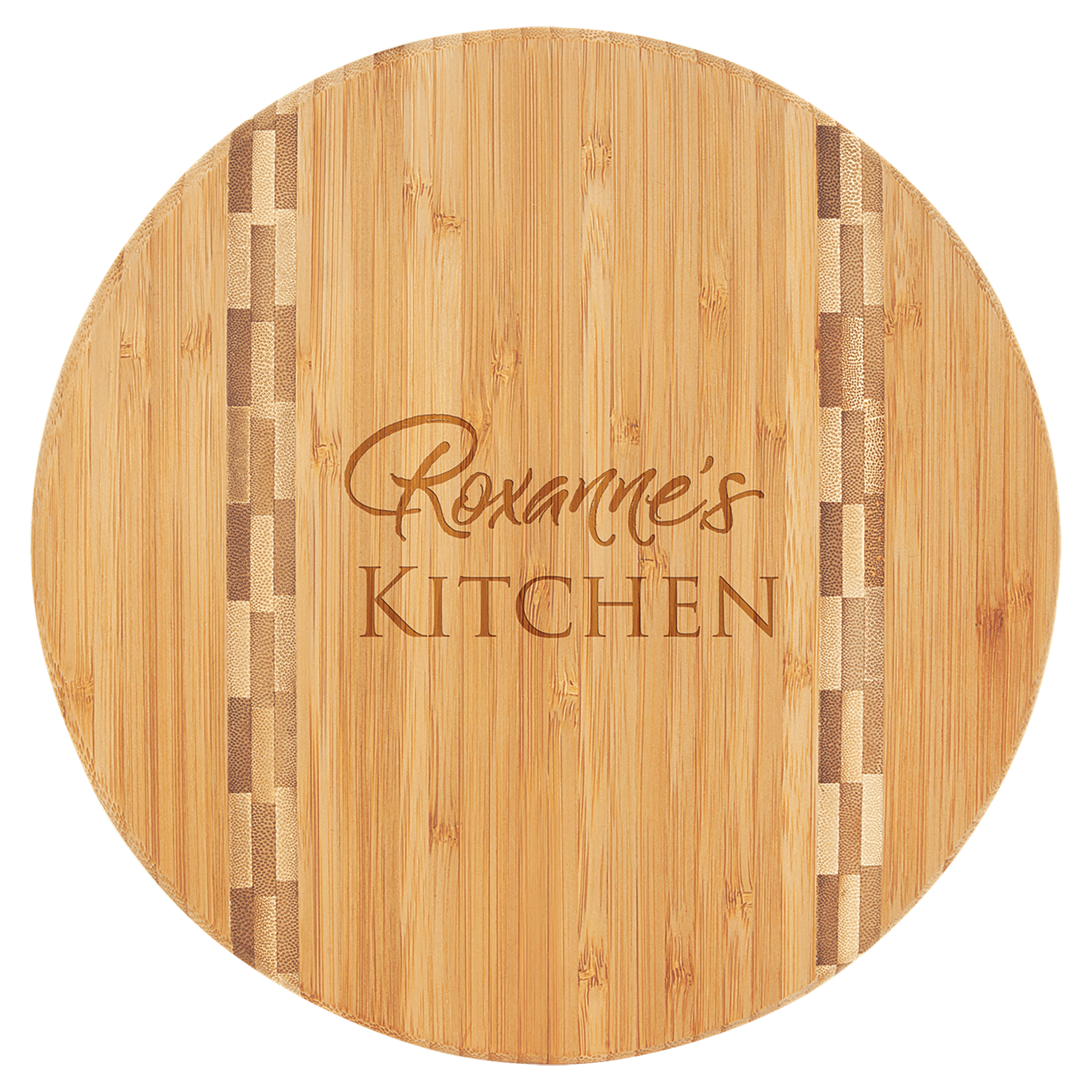 9 3/4" Engraved Round Bamboo Cutting Board with Butcher Block Inlay - Barware Hub - Barware Swag and Etched Gifts